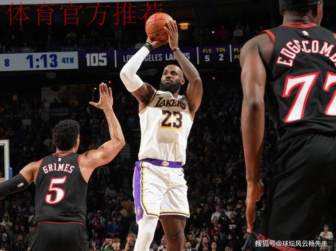 詹姆斯末节连得10分+致命抢断，湖人112-108险胜76人，40岁传奇再创历史纪录