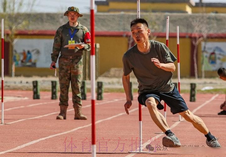 强身心 健体魄 聚焦国防体育运动 强身心 健体魄 聚焦国防体育运动