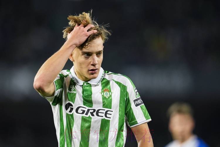 马赛为塞巴略斯出1500万 贝蒂斯需匹配报价